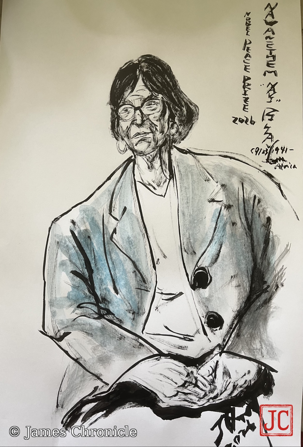 Ink portrait by James of Navanethem Navi Pillay seated with her hands folded, wearing glasses and a blue-gray jacket, with Nobel Peace Prize 2026 hand-lettered beside her